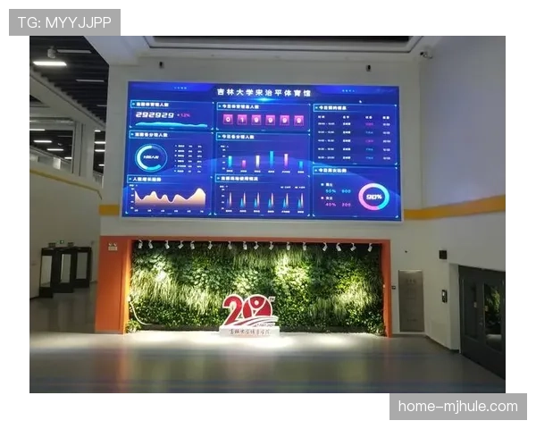 智慧酒店与体育赛事联动创新，提升客房服务体验