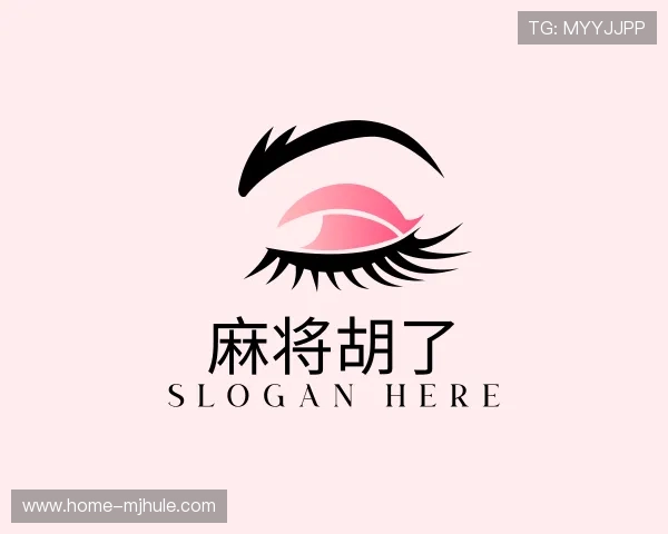 关于麻将胡了官方网站